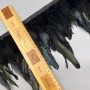 Перья натуральные, зеленовато- черные, 15 см
