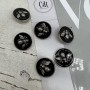 Пуговицы чёрные с серебристой мухой, 23 мм